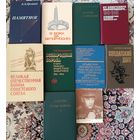 10 книг по военной тематике ВОВ.