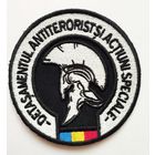 Шеврон 55, Румыния