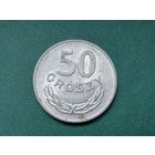 50 грош Польша.