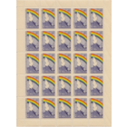 СССР 1963  ПРАВА ЧЕЛОВЕКА ОРГАНИЗАЦИЯ ОБЪЕДИНЕННЫХ MNH