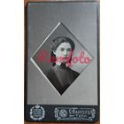 1910-е Тула Визит-портрет Архангельская Ольга Ивановна гимназистка студийное фото типажи ретро фотограф С.И. Кантер