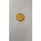 25 копеек 2015 г. Украина.