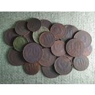 Сборный лот до реформы . 24 штуки .