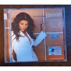 Жасмин – Головоломка