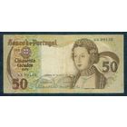 Португалия 50 эскудо 1968 год.