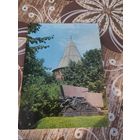 Открытка,памятник,смоленск