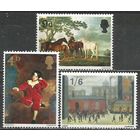 Британия. Живопись британских художников. 1967г. Mi#466-68. Серия.
