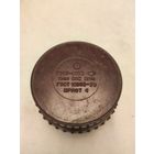 Клейма.Шрифт 4. Буквы.