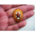 Кокарда СССР. Бронза. Эмал. Позолота.
