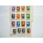 Серия марок СССР 1951 г.! Качество! Чистые (MNH **)! Известные и выдающиеся личности. Серия - Ученые нашей Родины. Состояние.