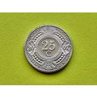 Нидерландские Антильские острова. 25 центов 2007.