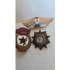 С 1 РУБЛЯ ! ЛОТ ТРИ ЗНАКА ЛАТУНЬ