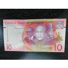 Лесото 10 UNC c рубля