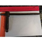 Ключ гаечный