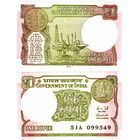 Индия 1 рупия 2017 год UNC