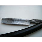 Опасная бритва. Германия. SOLINGEN