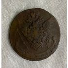 5 копеек 1796 АМ