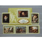 Продажа коллекции с 1 рубля! Чистые почтовые марки СССР в коллекционном** состоянии.