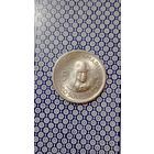 Перу 5 солей 1976