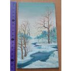 Красивый  весенний пейзаж. Автор Колчанов С., 1996 год.