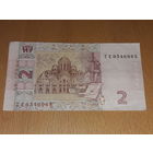 Украина 2 гривны 2013