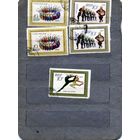 СССР, 1971, ГосАнсамбль народн танца СССР, сборка 5м по 10 коп шт