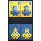 Великобритания - 1990г. - награды присуждаемые королевой - 4 марки - полная серия, MNH [Mi 1266-1269]. #3-GB-Z-1-17