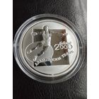 Дискобол. Сидней 2000. 20 рублей серебро