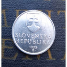 10 геллеров 1999 Словакия #01