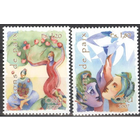 ООН (Женева) 2007 г., Mi 573-4** - Живопись Картины - Акварель