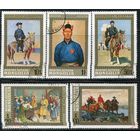 МОНГОЛИЯ 1972 730-734 Национальные герои Монголии. Дамдин Сухбатар