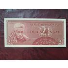 2 1/2 рупии Индонезия 1956 г.