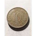Дания 10 крон 1979