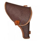 Кабура, склад , Нагана