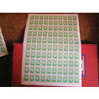 Первый стандарт. 3 листа по 100 марок**, Беларусь. 1992 г.