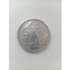1 руб 1924 г