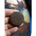 Российская империя 5 копеек 1781 г. ЕМ Екатерина II (1762-1796)
