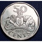 Свазиленд 50 центов 2015 г.