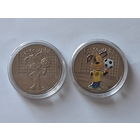 2020.  Россия. Комплект (2 шт.). 25 рублей.  Мультфильмы. Барбоскины.