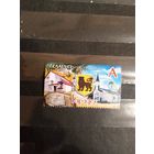 2023 Беларусь герб Городок архитектура (4-8)