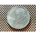 СССР. 1 рубль 1989 - 175 лет со дня рождения украинского поэта Т. Г. Шевченко.