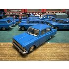 Москвич 408 решетка с двумя круглыми фарами. Пятничный вечер в синих тонах. Не забываем делать себе подарки к 23 февраля!