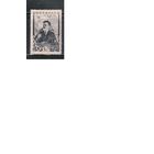 СССР-1935, (Заг.427),  *  , М.Калинин