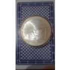 СССР олимпиада 80.  10  рублей гребля 1978