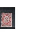 Россия-1879(Сол.20)  гаш. , Русский Левант,   Стандарт, гориз. ВЗ(2)