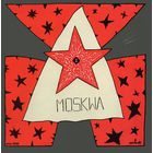 Moskwa, Moskwa, LP 1989