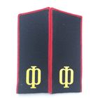 Погоны матросов береговых частей ВМФ СССР