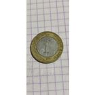 Саудовская Аравия 1 реал 2016