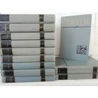 Ги де Мопассан. Полное собрание сочинений в 12 томах (комплект из 12 книг)