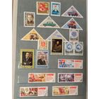 Марки СССР распродажа без МЦ. Смотрите все мои лоты.